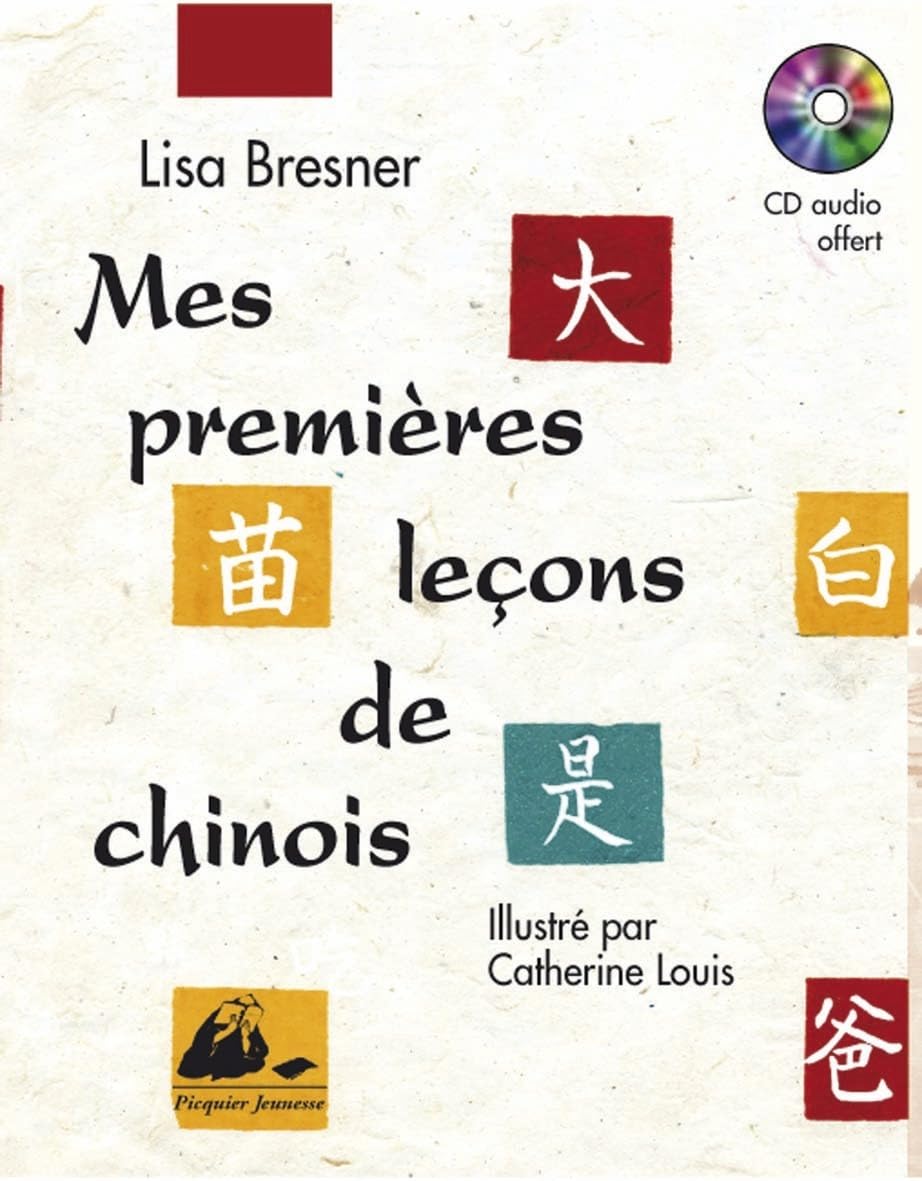 Mes premieres lecons / Reference