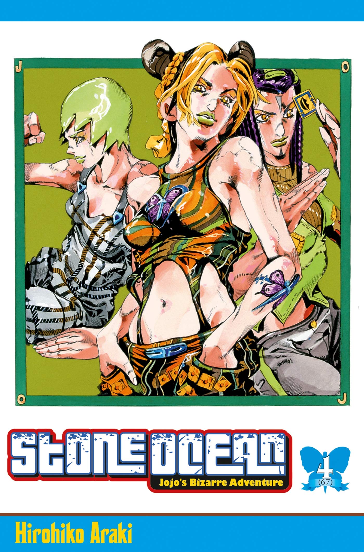 Jojo's - Stone ocean / Manga