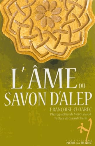 L'ame du savon d'Ale / Loisirs creatifs, decoration e