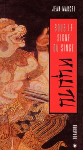 Sous le signe du sin / Romans et litterature