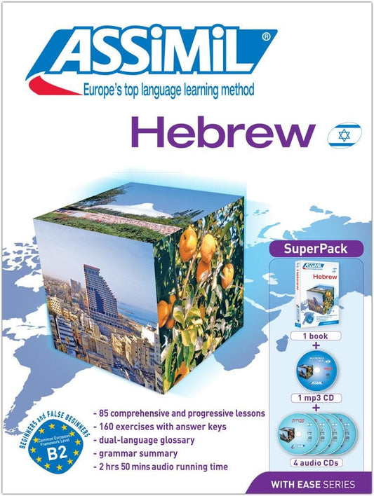 ASSIMIL Method - Heb / Reference