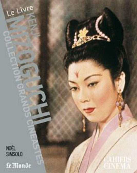 Kenji Mizoguchi / Arts et photographie