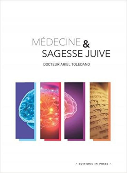 Medecine et sagesse  / Religions et Spiritualites