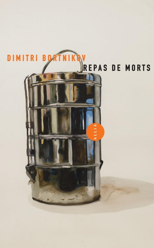 Repas de morts / Romans et litterature