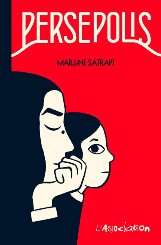 Persepolis (Integral / Bandes dessinees