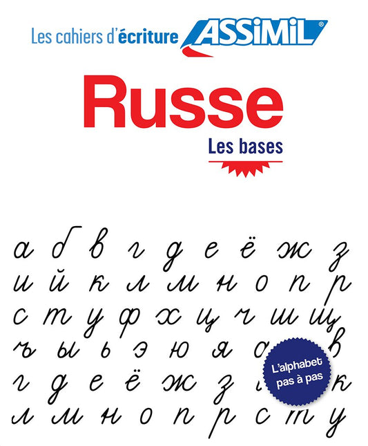 Russe les bases (cah / Reference
