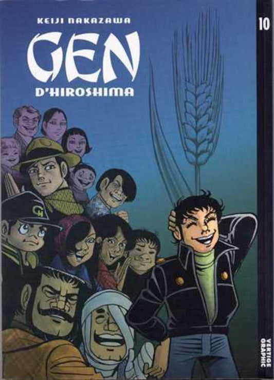 Gen d'Hiroshima, Tom / Bandes dessinees