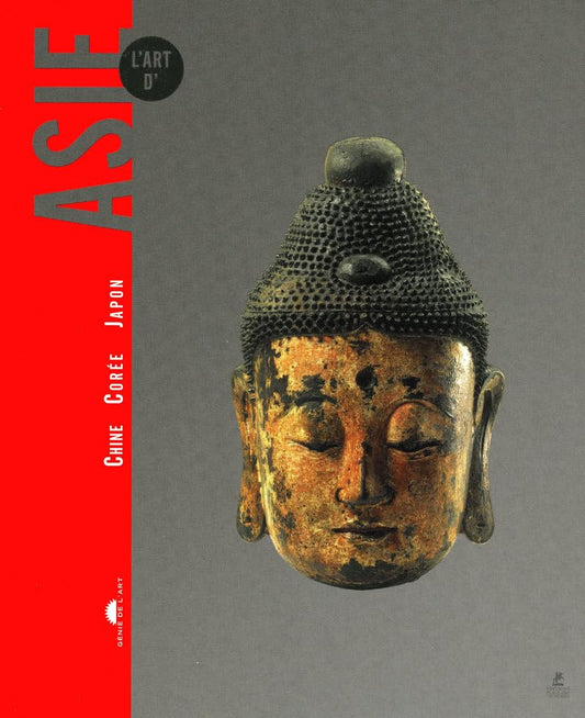 L'art d'Asie - Chine / Arts et photographie