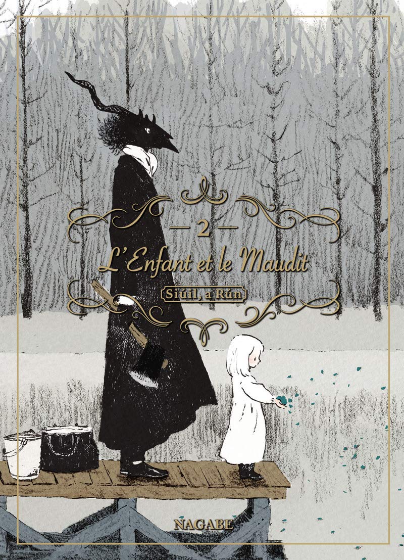 L'enfant et le maudi / Manga