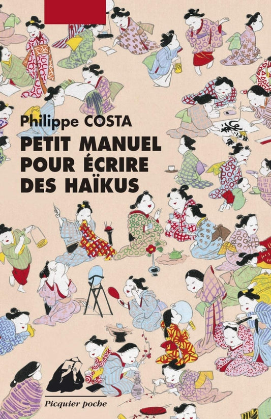 Petit manuel pour ec / Romans et litterature