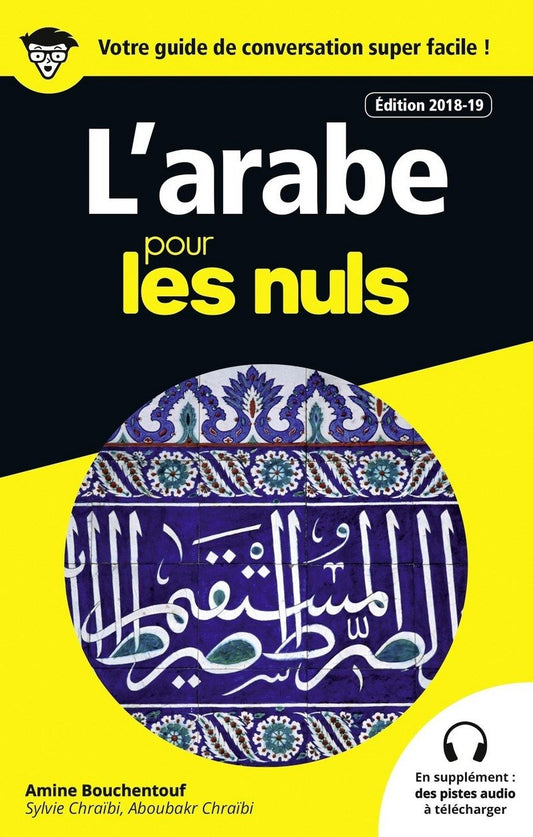 Guide de conversatio / Reference