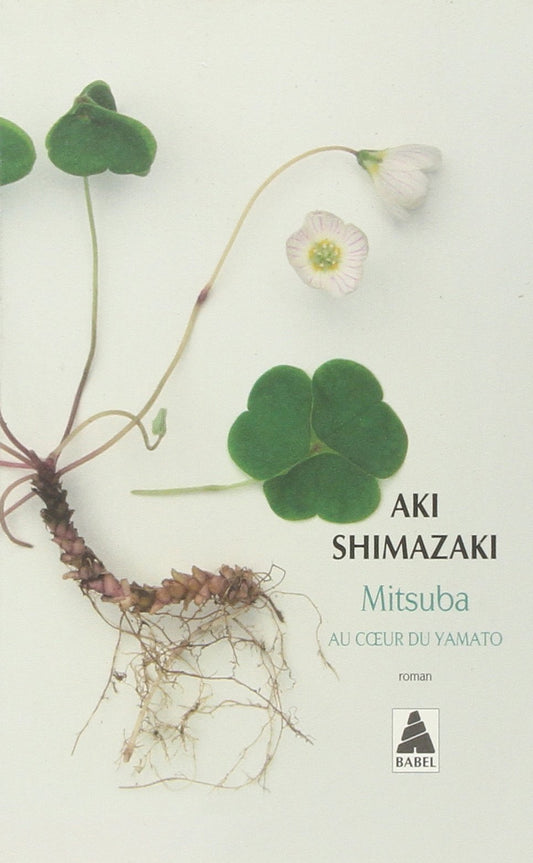 Mitsuba: Au coeur du / Romans et litterature