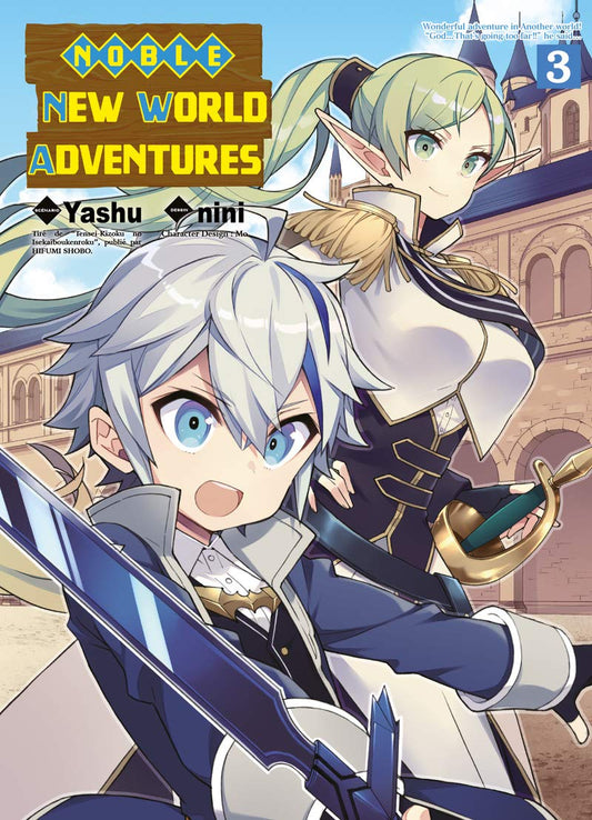 Noble new world adve / Manga