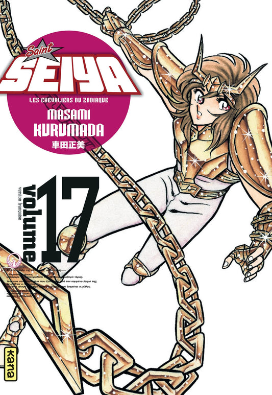 Saint Seiya - Deluxe / Bandes dessinees