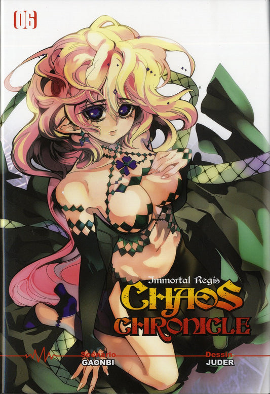 Chaos chronicle: imm / Bandes dessinees