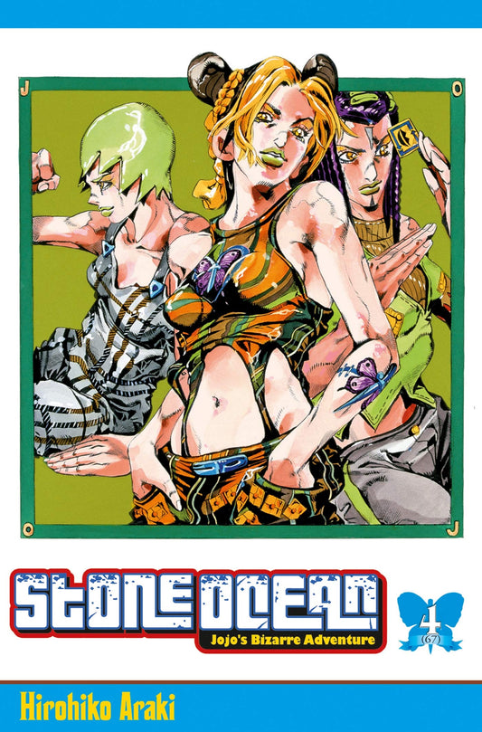 Jojo's - Stone ocean / Manga