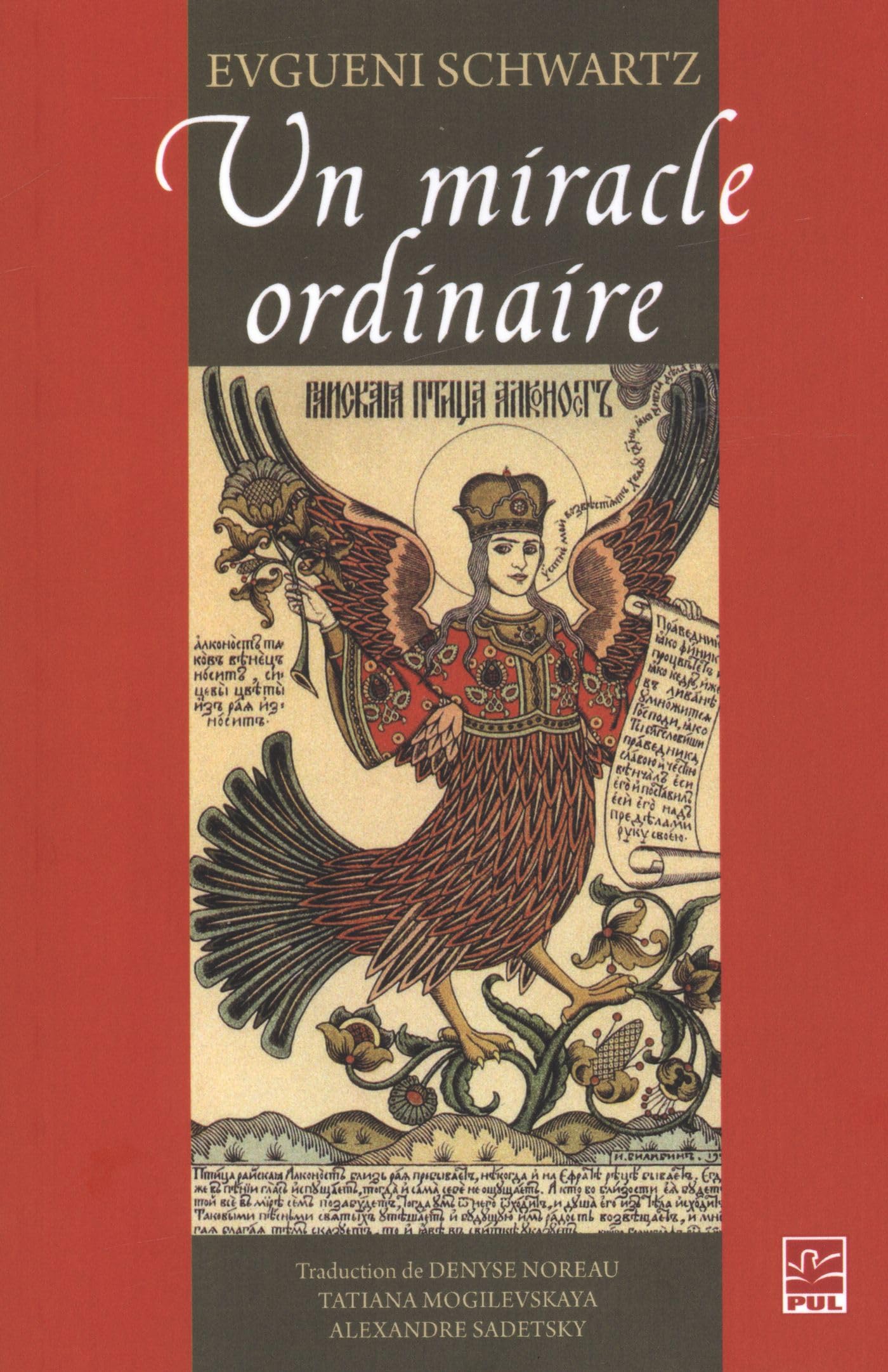 Un miracle ordinaire / Arts et photographie