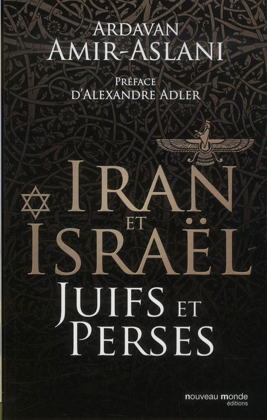 Iran et Israel Juifs / Sciences humaines