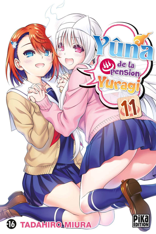 Yuna de la pension Y / Manga