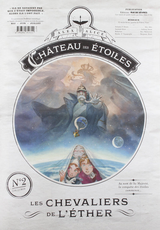 Le chateau des etoil / Bandes dessinees