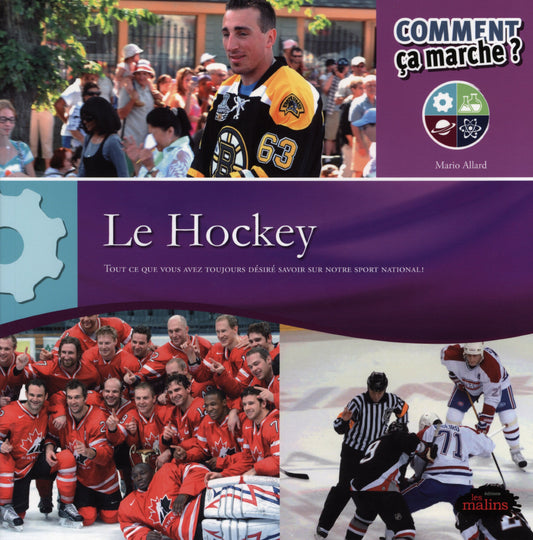 Le Hockey / Livres pour enfants