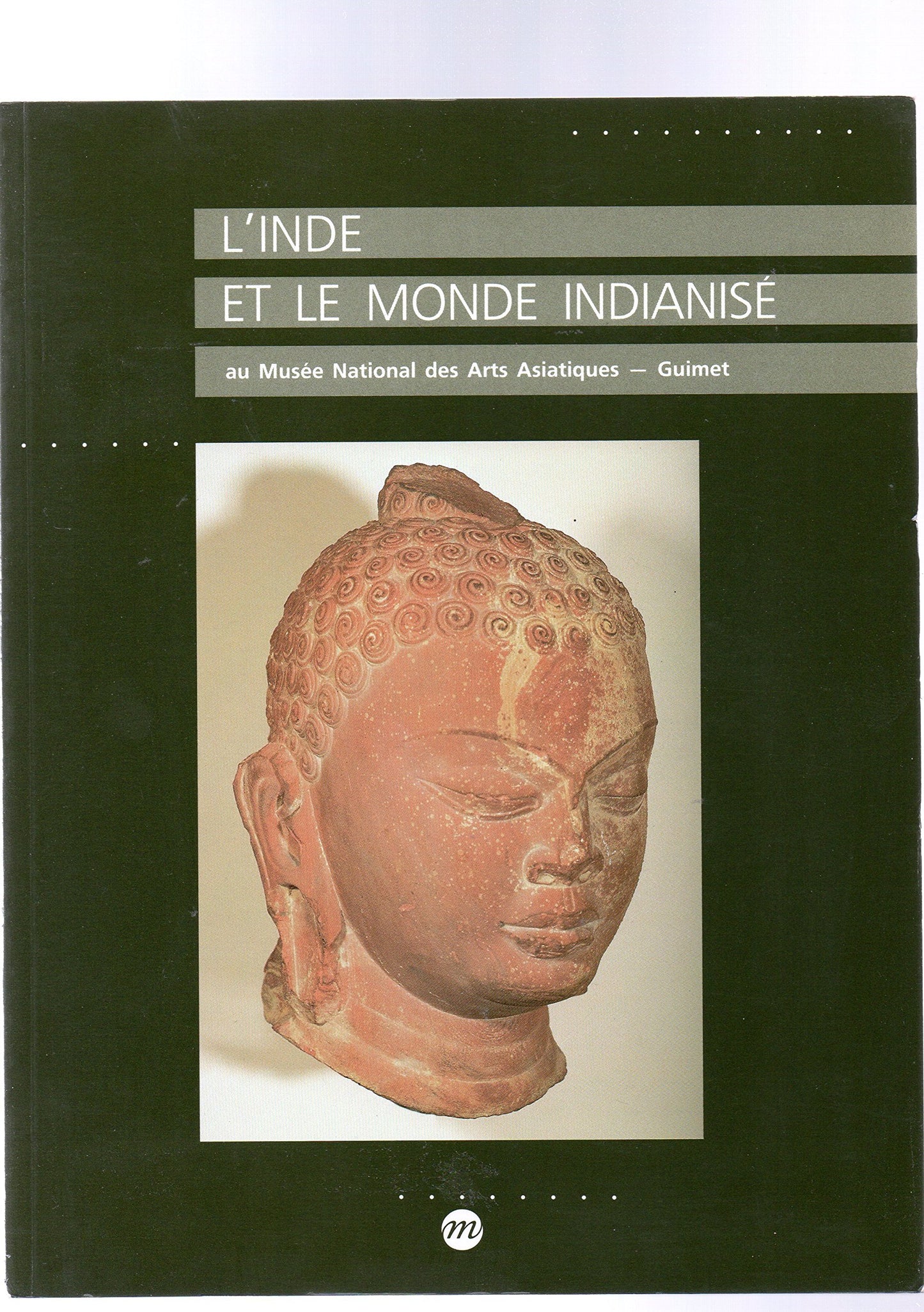 inde et le monde ind / Arts et photographie